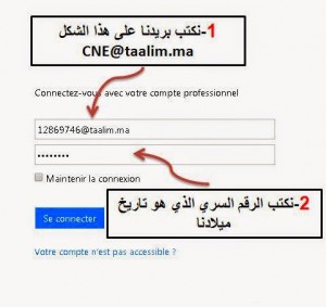 taalim.ma