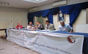 صورة للندوة 1_650x400