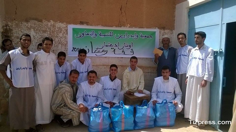 وجان: جمعية وايدرارين للتنمية والتعاون أوشان ادعثمان في فعل تضامني وجان: جمعية وايدرارين للتنمية والتعاون أوشان ادعثمان في فعل تضامني
