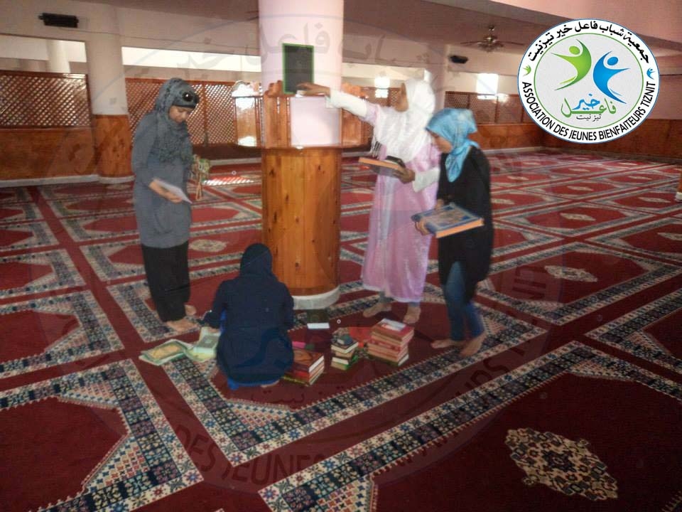 تيزنيت : حملة لخدمة بيوت الله تيزنيت : حملة لخدمة بيوت الله