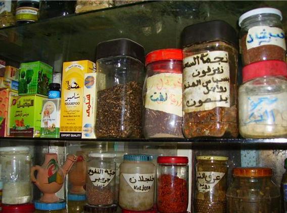 أعشاب قاتلة في الأسواق المغربية أعشاب قاتلة في الأسواق المغربية