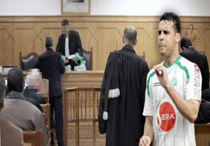 المحكمة تغرم الرباطي 31 مليون سنتيم المحكمة تغرم الرباطي 31 مليون سنتيم