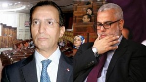 574873_benkirane_gouvernement_sos_fr