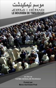 Affiche Bensalem B_450x700