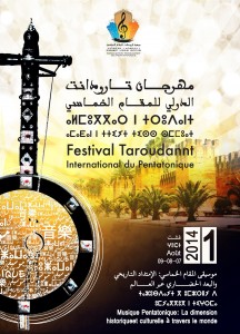 Affiche Festival Taroudannt_1404x1944