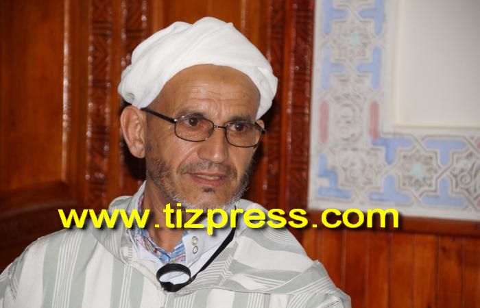 إمام مسجد ستيني بجماعة رسموكة يحصل على شهادة الإجازة إمام مسجد ستيني بجماعة رسموكة يحصل على شهادة الإجازة