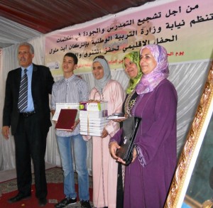 DSCN9799