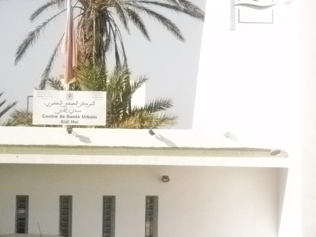 سيدي إفني : المكتب المحلي للجمعية المغربية لحقوق الإنسان في لقاء مع السيد مندوب الصحة ( بلاغ ) سيدي إفني : المكتب المحلي للجمعية المغربية لحقوق الإنسان في لقاء مع السيد مندوب الصحة ( بلاغ )