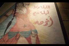 مسلسل مصري يظهر راقصة تلبس العلم المغربي مسلسل مصري يظهر راقصة تلبس العلم المغربي