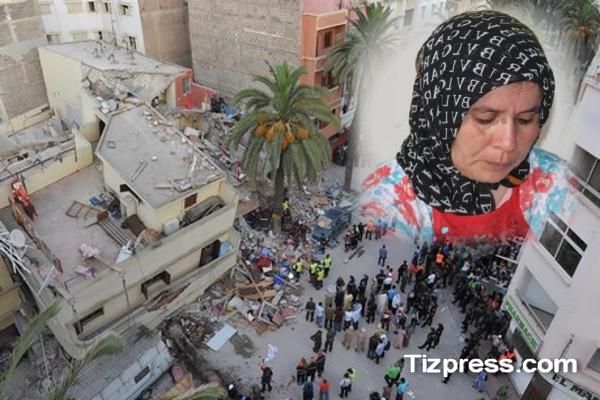 عاجل:وأخيرا “فاظمة نفيس” المنحدرة من أربعاء أيت أحمد تستفيد من مسكن مجهز بالبرنوصي عاجل:وأخيرا “فاظمة نفيس” المنحدرة من أربعاء أيت أحمد تستفيد من مسكن مجهز بالبرنوصي