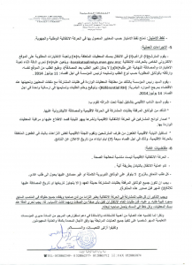 g-page-002