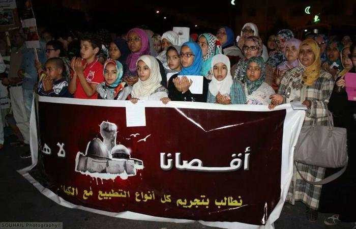 أكادير تتضامن مع غزة أكادير تتضامن مع غزة