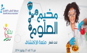 header1_650x400