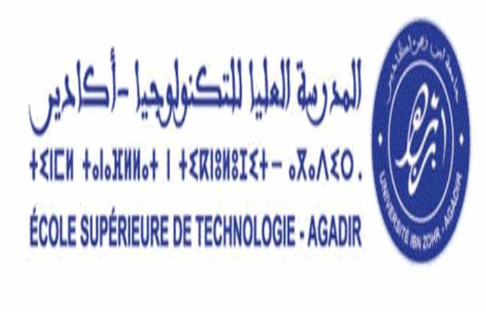 بالمدرسة العليا للتكنلوجيا بأكادير : الفساد والأشباح ينخرون جامعة ابن زهر، فهل من منقذ ؟ بالمدرسة العليا للتكنلوجيا بأكادير : الفساد والأشباح ينخرون جامعة ابن زهر، فهل من منقذ ؟