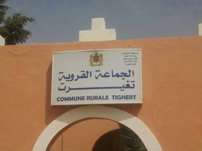 سيدي إفني : أفراد من القوات المساعدة يعتدون على رئيس المجلس الجماعي لــ“تيغيرت” سيدي إفني : أفراد من القوات المساعدة يعتدون على رئيس المجلس الجماعي لــ“تيغيرت”