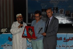 Hommage_MRE_Tiznit_Ass_Biladi_Almaghrib_10_aout_2014 (4) (Copier)