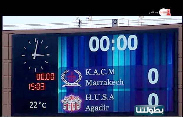 الكوكب يقسوا على الحسنية برباعية مدوية . . الكوكب يقسوا على الحسنية برباعية مدوية . .