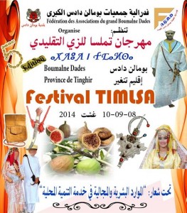 affiche-1