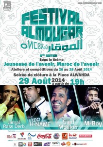 affiche