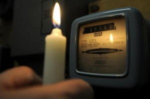 electricitemaroc_142284951