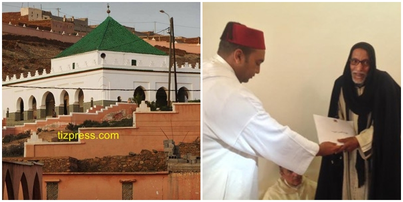 تيزنيت : الحاجب الملكي يسلم هبة ملكية لزاوية سيدي أحمد أوموسى بتازروالت تيزنيت : الحاجب الملكي يسلم هبة ملكية لزاوية سيدي أحمد أوموسى بتازروالت