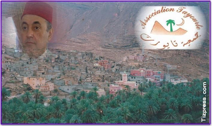 تافراوت : « جمعية تايورت » تناشد عامل تيزنيت التدخل ضد تجاوزات أحد المستشارين الجماعيين بتاسريرت تافراوت : « جمعية تايورت » تناشد عامل تيزنيت التدخل ضد تجاوزات أحد المستشارين الجماعيين بتاسريرت
