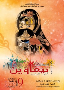 visuel tifawin 2014