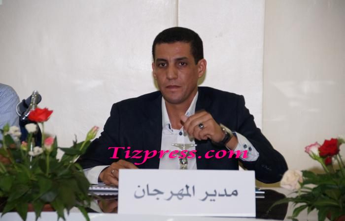 تيزنيت : بيان من إدارة مهرجان تيميزار للفضة إلى الرأي العام المحلي تيزنيت : بيان من إدارة مهرجان تيميزار للفضة إلى الرأي العام المحلي
