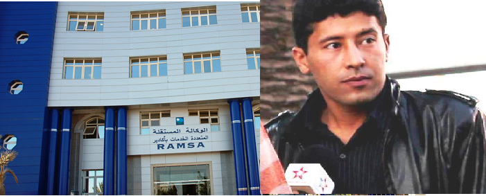 عزيز السلامي رئيس AMDH أكادير : الإنقطاع المفاجئ للماء الشروب بأكادير و النواحي …إستهتار بالقانون و حياة المواطنين