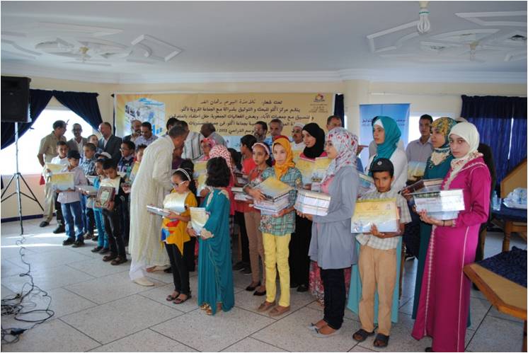 أكلو : حول الاحتفاء بتلامذة أﮘلو موسم 2013-2014 أكلو : حول الاحتفاء بتلامذة أﮘلو موسم 2013-2014