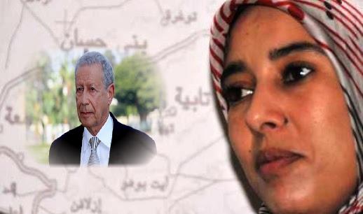ماء العينين : بلمختار يشيطن الأساتذة و يصورهم كفئة انتهازية ماء العينين : بلمختار يشيطن الأساتذة و يصورهم كفئة انتهازية
