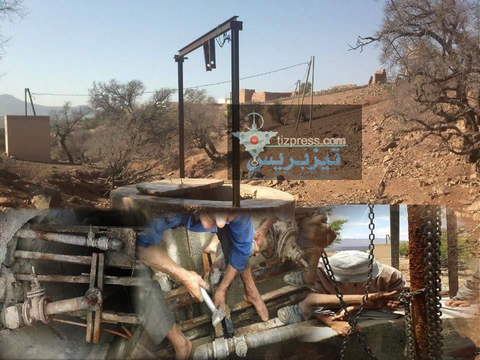 إرسموكن : بيان استنكاري من ساكنة قبيلة بوكورة إرسموكن : بيان استنكاري من ساكنة قبيلة بوكورة
