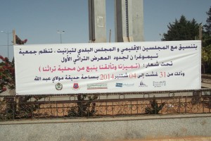ma3rid