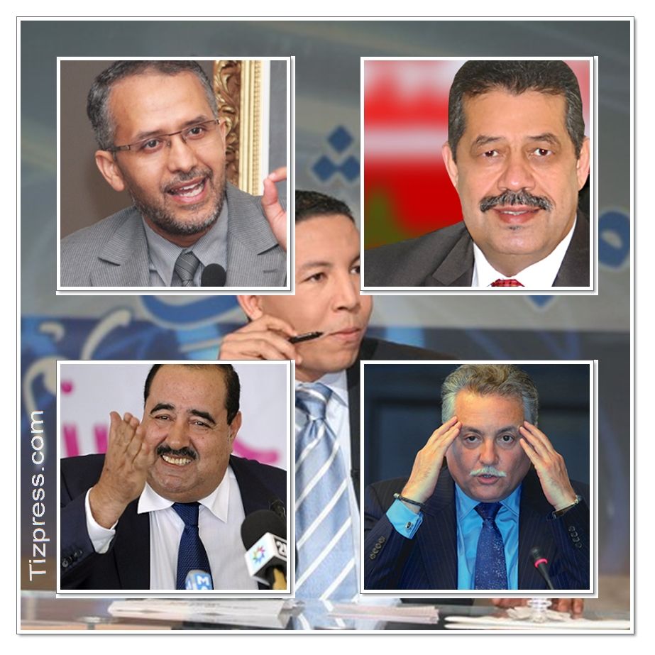 هؤلاء يجمعهم جامع هاته الليلة .. هؤلاء يجمعهم جامع هاته الليلة ..