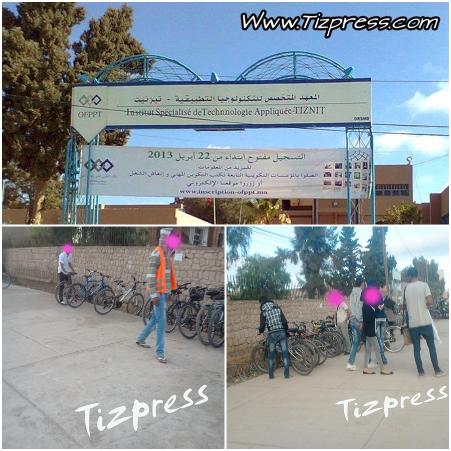 تيزنيت : مُتَدَرِّبو OFPPT متدمرون من رسوم إضافية تخص حراسة الدراجات العادية والنارية ! تيزنيت : مُتَدَرِّبو OFPPT متدمرون من رسوم إضافية تخص حراسة الدراجات العادية والنارية !