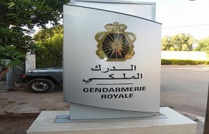 الدرك الملكي(1)