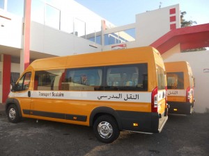 النقل-المدرسي