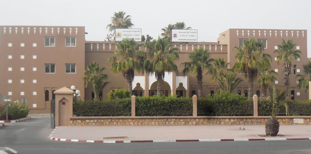 تيزنيت : دورة إستثنائية للمجلس البلدي غدا الجمعة و سبع نقط في جدول أعمالها تيزنيت : دورة إستثنائية للمجلس البلدي غدا الجمعة و سبع نقط في جدول أعمالها