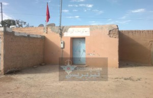 مستوصف-الركادة