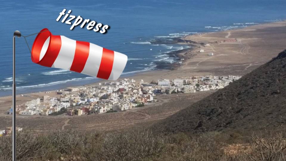 أكلو : ظروف الطيران تجبر جمعية أبو منجل على تأجيل البطولة الوطنية للطيران الخفيف بشاطئ أكلو أكلو : ظروف الطيران تجبر جمعية أبو منجل على تأجيل البطولة الوطنية للطيران الخفيف بشاطئ أكلو