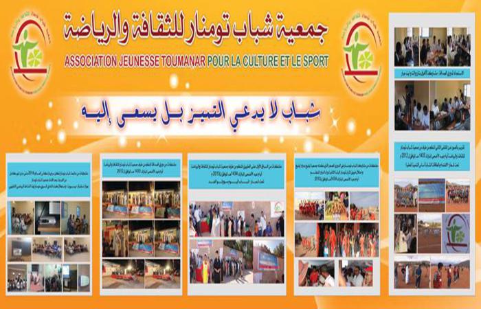 تازروالت : جمعية شباب تومنار للثقافة والرياضة تنظم حفلا بهيجا بمناسبة اختتام الملتقى الشبابي الرابع ( صور ) تازروالت : جمعية شباب تومنار للثقافة والرياضة تنظم حفلا بهيجا بمناسبة اختتام الملتقى الشبابي الرابع ( صور )