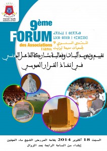 9EME forum des associations_2480x3508