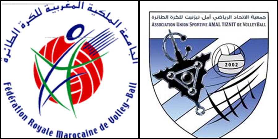 تيزنيت :أمل تيزنيت فرع الكرة الطائرة يقاطع الجمع العام للجامعة الملكية المغربية للكرة الطائرة لهذه الأسباب تيزنيت :أمل تيزنيت فرع الكرة الطائرة يقاطع الجمع العام للجامعة الملكية المغربية للكرة الطائرة لهذه الأسباب