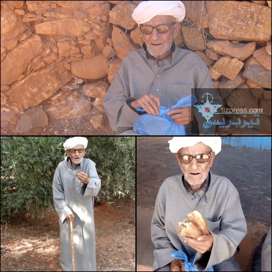 «دادا مـــبارك» في صرخة ضد بــلـــدية لاخصـــاص ( فيديو ) «دادا مـــبارك» في صرخة ضد بــلـــدية لاخصـــاص ( فيديو )