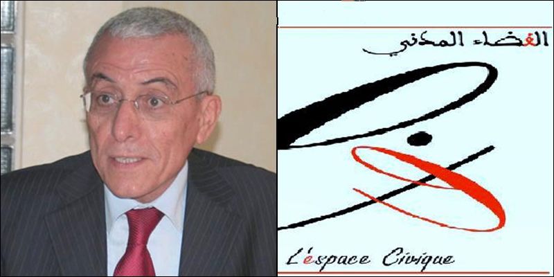 في سابقة بتيزنيت ..«الفضاء المدني» يتنازل عن منحة البلدية السنوية لهذه الأسباب ! في سابقة بتيزنيت ..«الفضاء المدني» يتنازل عن منحة البلدية السنوية لهذه الأسباب !