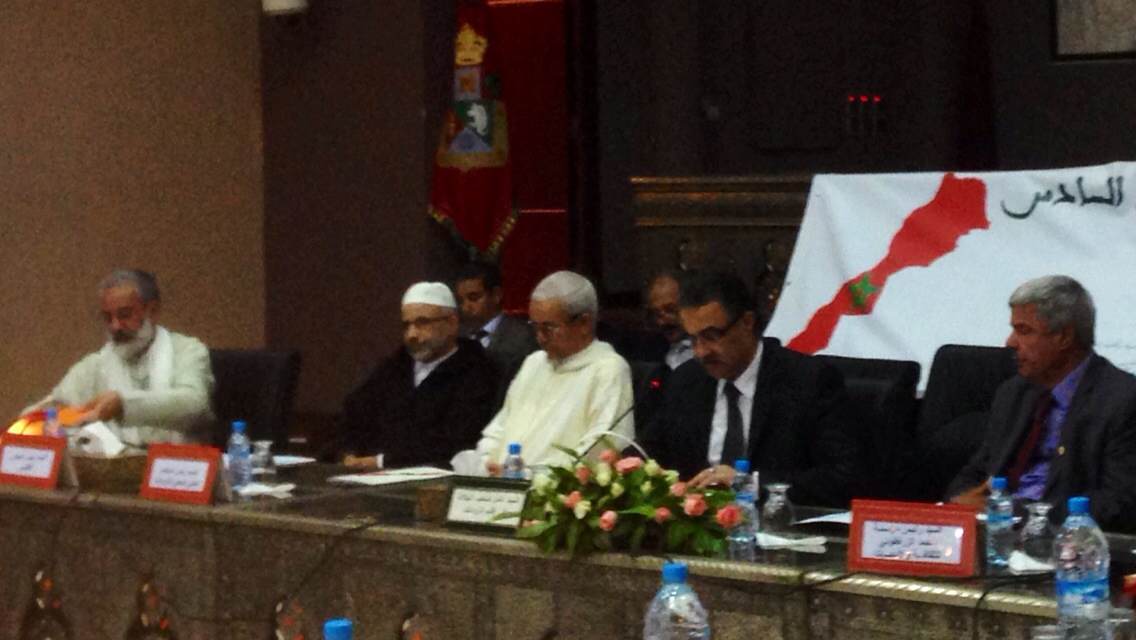 تارودانت : مؤسسة محمد الزرقطوني للثقافة و الأبحاث نظمت تظاهرة 2014 : سنة محمد الخامس تارودانت : مؤسسة محمد الزرقطوني للثقافة و الأبحاث نظمت تظاهرة 2014 : سنة محمد الخامس