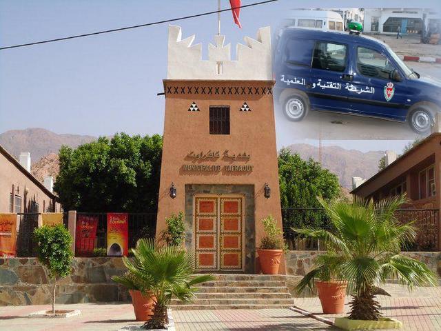 تافراوت: قضية الأمن المدرسي تجبر الشرطة العلمية للقدوم لبلدية تافراوت تافراوت: قضية الأمن المدرسي تجبر الشرطة العلمية للقدوم لبلدية تافراوت