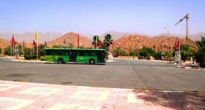 حافلات تافراوت