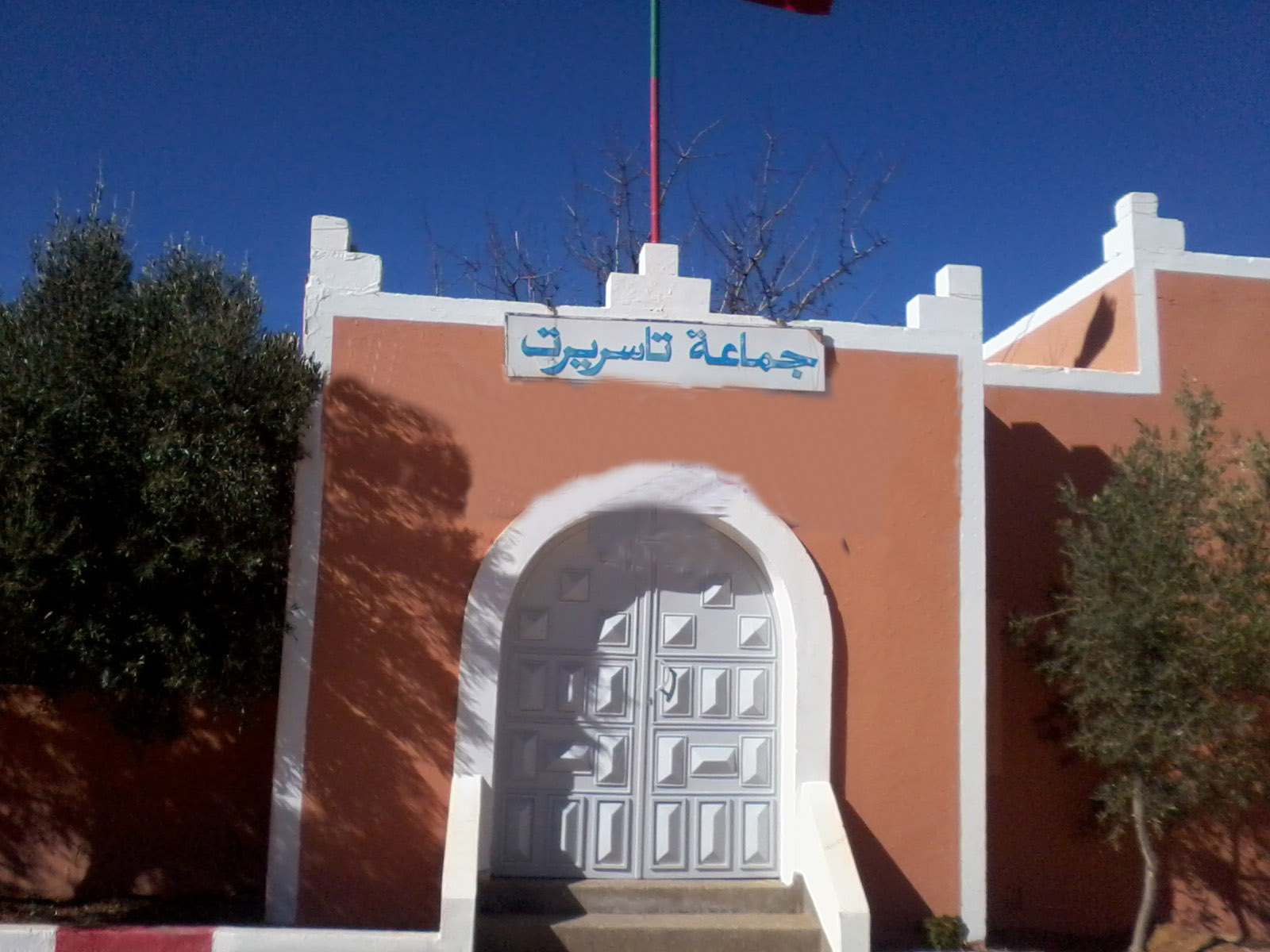 تافراوت : دواوير في عزلة تامة بجماعة تاسريرت تافراوت : دواوير في عزلة تامة بجماعة تاسريرت