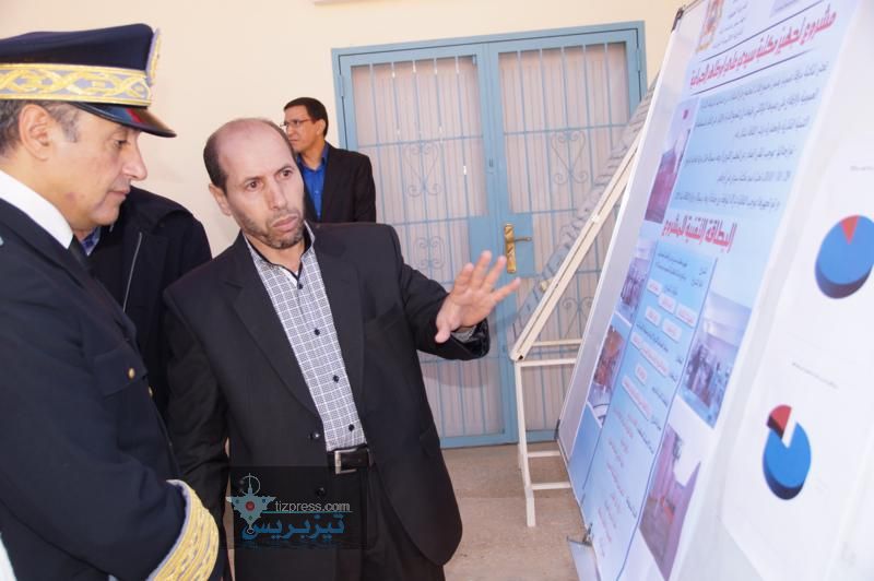 عامل إقليم تيزنيت يشرف على تدشين مكتبة “سيدي على أوطاهر ” الجماعية برسموكة عامل إقليم تيزنيت يشرف على تدشين مكتبة “سيدي على أوطاهر ” الجماعية برسموكة